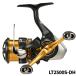 [ товар ограничен ] Daiwa вращающийся катушка 23 Regalis LT2500S-DH 23 год модели вращающийся катушка 