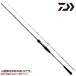  Daiwa морской лещ удилище ..X 69HB-S 22 год модели 