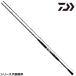  Daiwa удочка для рыбалки с лодки si- энергия 73 30-210*N 22 год модели 