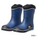  Daiwa protection against cold wear winter radial deck boots WD-2402 M navy 