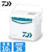  Daiwa cooler-box прохладный линия αIII GU 1000X 10L зеленый cooler-box 