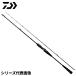  Daiwa jigging удилище наружный Ray jiBR SLJ 63MB-S 24 год модели 