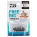  Daiwa fliligsin машина R 7g(1/4oz)