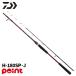  Daiwa удочка для рыбалки с лодки 26a Naris ta- искусственная приманка осьминог H-180SP*J