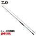  Daiwa 26emelarudasX кальмар metal OR70MLS-S*J