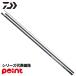  Daiwa ayu rod 26 серебряный . состязание специальный TYPE S R-TUNE 90*E[ большой товар ][ включение в покупку не возможно ][ другой товар одновременно заказ не возможно ]