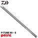  Daiwa ayu rod 26 серебряный . состязание специальный TYPE S P-TUNE 90*E[ большой товар ][ включение в покупку не возможно ][ другой товар одновременно заказ не возможно ]
