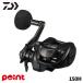  Daiwa судно катушка 26tielaIC 150 150H правый руль 