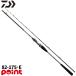  Daiwa удочка для рыбалки с лодки 26meta задний tenya tachiuo82-175*E