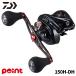  Daiwa судно катушка 26 свет игра X 150H-DH правый руль 
