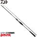  Daiwa удочка для рыбалки с лодки 26meta задний tenya tachiuo91H-165*E