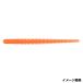  Kei Tec wa-m легкий шейкер 2 дюймовый 371 orange Gold пыль свечение 