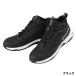  orange b крыша to одежда черновой вода deck shoes - ikatto LL черный MZSH-743