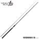 yamaga blank ssi- bass удочка early four Surf 105MMH/B[ большой товар ][ включение в покупку не возможно ][ другой товар одновременно заказ не возможно ]