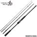 yamaga blank ssi- bass удочка early 96MMH for Mobile мобильный удилище 
