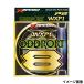 [ outlet ] Yoz-Ami XBRAIDoz порт WXP1 8 300m 4 номер 
