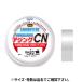 デュエル パワーリーダー アジング CN 20m 0.8号 クリアー