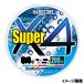 �y�A�E�g���b�g�z �f���G�� �n�[�h�R�A �X�[�p�[ X8 200m 0.6�� 5C(5�F�}�[�L���O)