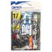  владелец длинный бросок полосатый оплегнат тросик устройство No.33474 17 номер 
