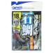  владелец длинный бросок полосатый оплегнат тросик устройство 33474 18 номер 