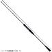  Daiwa jigging удилище зеркало .X 63B-3
