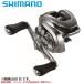 [ outlet ] Shimano катушка bait reel metanium Sharo - выпуск R правый 22 год модели катушка bait reel 