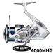  Shimano вращающийся катушка -тактный la Dick 4000MHG 23 год модели вращающийся катушка 
