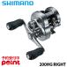 [5 месяц поступление предположительно / предварительный заказ принимается!] Shimano катушка bait reel 26ka LUKA ta Conquest DC 200HG RIGHT( правый ). покупка 