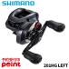 [9 месяц поступление предположительно / предварительный заказ принимается!] Shimano катушка bait reel 26 Scorpion DC MD 201HG LEFT( левый )
