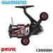  Shimano вращающийся катушка 26sefiaBB C3000SDH