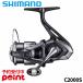 [10 месяц поступление предположительно / предварительный заказ принимается!] Shimano вращающийся катушка 26mi этикетка C2000S