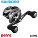  Shimano судно катушка 26s чай re101HG левый руль 