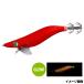  Shimano sefia Швейцария idoropa-2.5 номер 004zen красный QS-Z25Y
