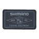  Shimano нашивка форель уголь AC-060Y