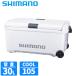  Shimano cooler-box Uni свободный zCF 30L литейщик лёд белый ND-530Z cooler-box 
