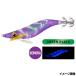 [ outlet ] Shimano sefia Швейцария idoropa- flash форсирование 2.5 номер 023 креветка фиолетовый QS-X25U
