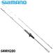  Shimano удочка для рыбалки с лодки свет игра XR 64MH200 24 год модели 