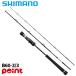  Shimano jigging удилище 25g LAP la- модель J B60-3/3 (2026 год дополнение модель )