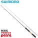 [9 месяц поступление предположительно / предварительный заказ принимается!] Shimano форель удилище 26 форель laizS63UL