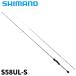  Shimano ajing удилище Thor reBB ajing S58UL-S 23 год модели ajing удилище 