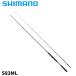  Shimano wa Индия удилище Dyna dirt XR S83ML 23 год модели 
