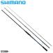  Shimano Flat удочка . песок nesaBB S108M+ 22 год модели 