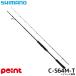  Shimano морской лещ удилище . месяц 25engetsuSS C-S64M-T
