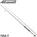  ajing удилище H.B концепция свет подножка II морской ерш 70UL-T