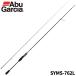  ajing удилище Abu Garcia 24soru чай стиль морской ерш SYMS-762L