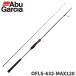  Abu Garcia jigging удилище Ocean поле light jigging OFLS-632-MAX120