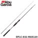 [ товар ограничен ] Abu Garcia jigging удилище Ocean поле light jigging OFLC-632-MAX120