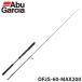  Abu Garcia jigging удилище Ocean поле jigging OFJS-60-MAX200