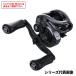  Abu Garcia катушка bait reel 24ze non MG-X правый руль 