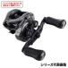  Abu Garcia катушка bait reel 24ze non MG-X-L левый руль 